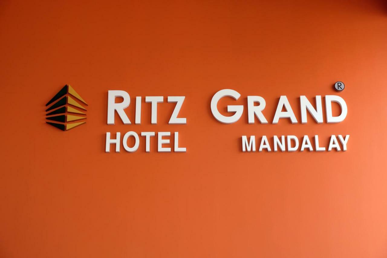 ริตซ์ แกรนด์ โฮเต็ล Hotel มัณฑะเลย์ ภายนอก รูปภาพ
